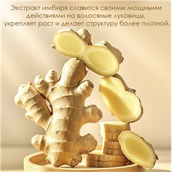 Оттеночный шампунь для восстановления цвета с экстрактом Имбиря Sadoer, 25 мл. Цвет: КАШТАН