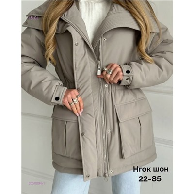 Куртка бронь 2050894-1