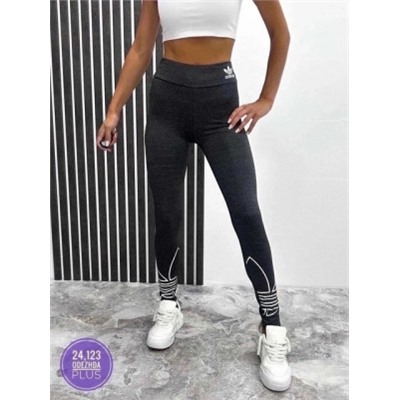 Леггинсы #22462748