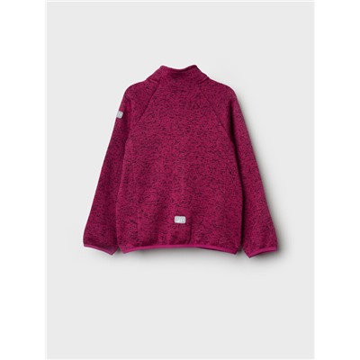 Куртка трикотажная для девочек