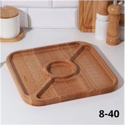 Менажница деревянная #22841848