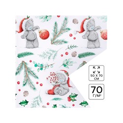 Бумага упаковочная глянцевая «С Новым Годом!», 50×70 см