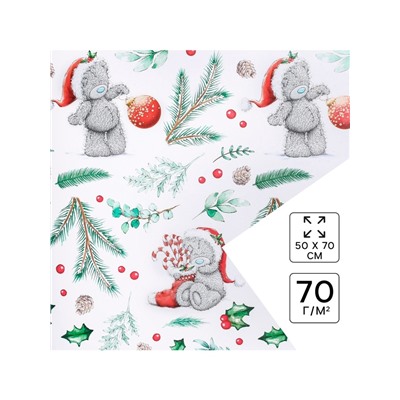 Бумага упаковочная глянцевая «С Новым Годом!», 50×70 см