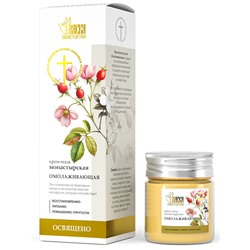 Крем-мазь монастырская Омолаживающая, пластик 40 мл Монастырская лавка