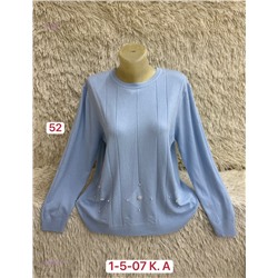 Свитер 1984595-7