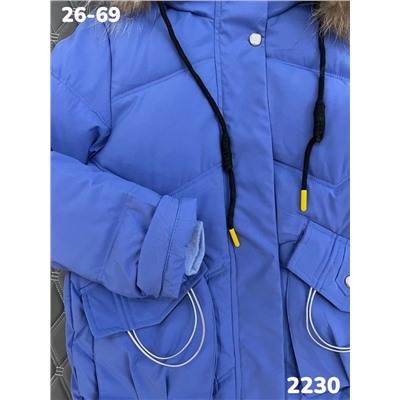 Куртка 2230 голубой