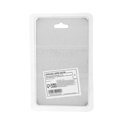 Замок навесной LOCKLAND, 30 мм, влагозащищенный, длинная дужка, 2 ключа, цвет черный