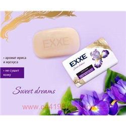 EXXE Мыло парфюмированное Ирис и Мускус Sweet dream 140 гр 1133