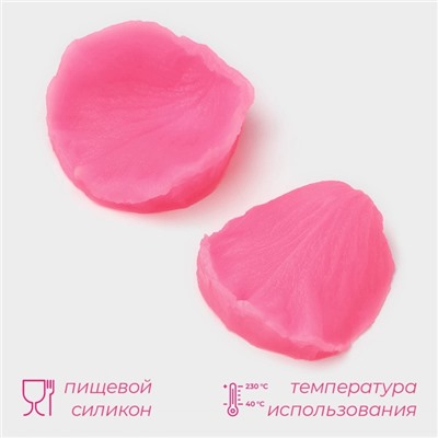 Молд Доляна «Лепесток розы», силикон, 2 предмета, 6.7×6.2 см, розовый