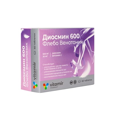 Диосмин 600 Флебо Венотоник «Витамир», для укрепления вен и улучшения тонуса сосудов, 60 таблеток