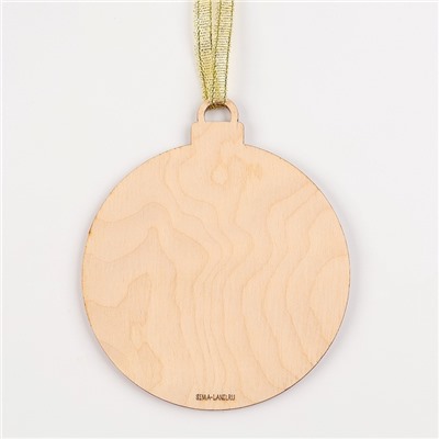 Заготовки для творчества на новый год «Шары», 5 штук