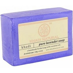 Khadi Natural Мыло "Лаванда" 125 г