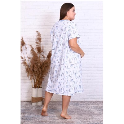 Сорочка 6233 (Голубой)