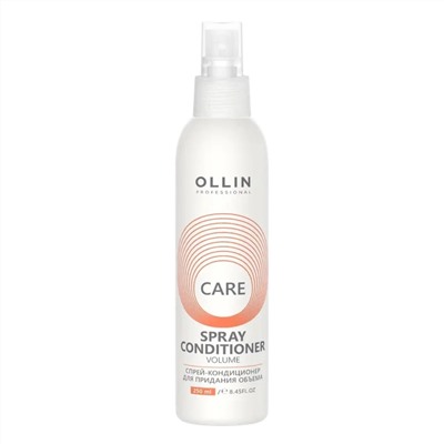 Ollin Спрей-кондиционер для придания объема волосам / Care Volume Spray Conditioner, 250 мл 8470