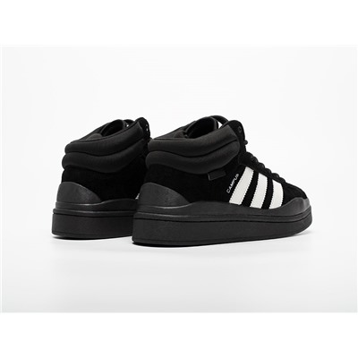 Зимние Кроссовки Bad Bunny x Adidas Campus Light High