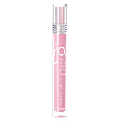 Блеск для губ ухаживающий Really Goddess Glow, тон 04Glam Glow