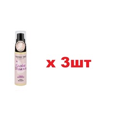 VS Крем-Хайлайтер Gloire D^Amour 01 beige 25мл 3шт