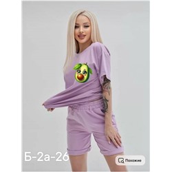 Костюм женский