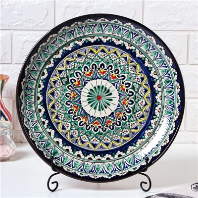 Ляган Риштанская Керамика «Узоры», d=31 см, синий