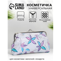 Косметичка женская на фермуаре, маленькая, с цветочным принтом, фиолетовая