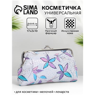 Косметичка женская на фермуаре, маленькая, с цветочным принтом, фиолетовая