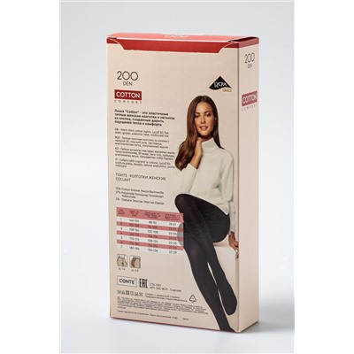 CONTE COTTON 200 Колготки женские CONTE ELEGANT, 1233852