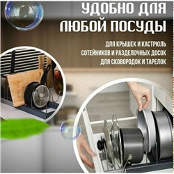 Держатель #23335650