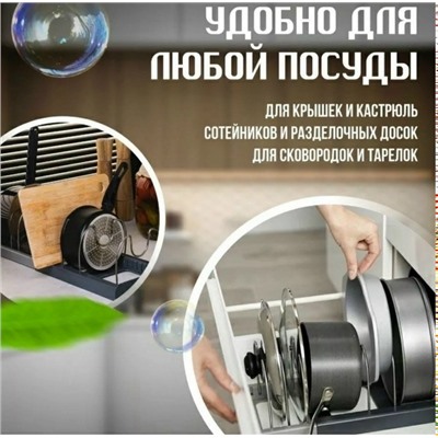 Держатель #23335650