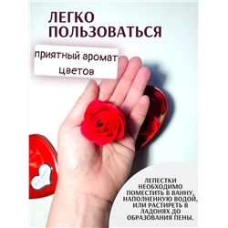 Набор мыла в металлической коробочке 60419