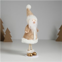 Фигурка «Дед Мороз в бежевой шубке», 6.8×7×18.5 см