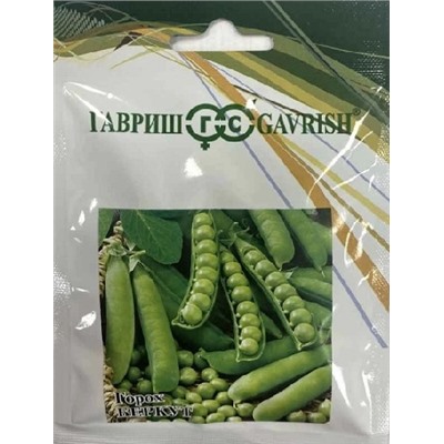 Горох Беркут (50гр) (Код: 92035)