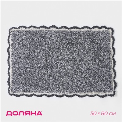 Коврик для дома Доляна «Тэя», 50×80 см, чёрный