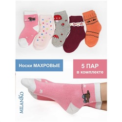 Детские носки с махрой MilanKo IN-086