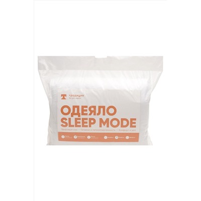 Одеяло Sleep Мode 400 г, микрофибра НАТАЛИ, 1024270