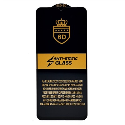 Защитное стекло Full Screen Activ Clean Line 3D для "Honor X5b/X5b Plus" (black) (238324)