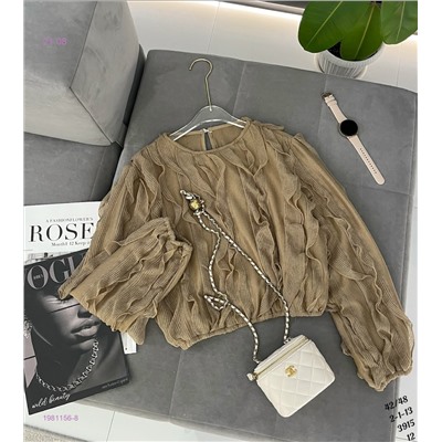 Блузка Бронь 1981156-8