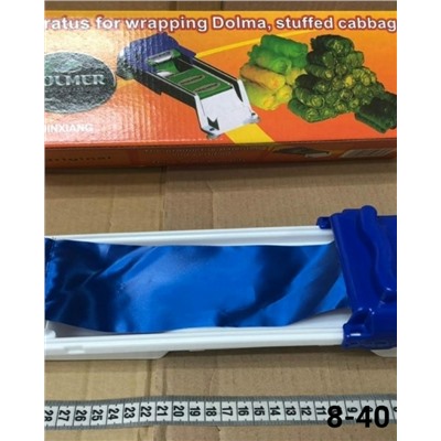 Артикул #23085854