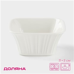 Форма для запекания Доляна «Маффин», 250 мл, 11×5 см, керамика, белая