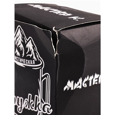 УЦЕНКА Термокружка, 180 мл, Туризм "Настоящий мужчина", сохраняет тепло 2 ч