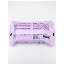 GRACE DAY - МЫЛО ПАРФЮМИРОВАННОЕ С АРОМАТОМ ЛАВАНДЫ HELLO MORNING LAVENDER SOAP, 150 ГР