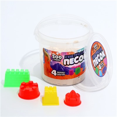 Кинетический песок, 4 формочки, 500 г, белый