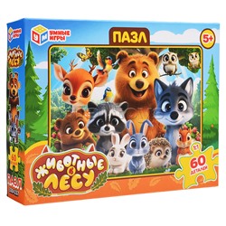 Пазлы 60 "Животные в лесу"