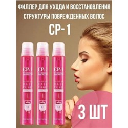 Филлер для волос #22805695