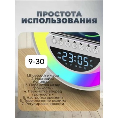 Колонка #23316125