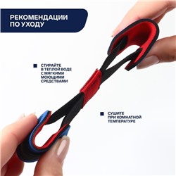 Выпрямитель - тренажёр для пальцев ног, 16×3.6 см, цвет МИКС