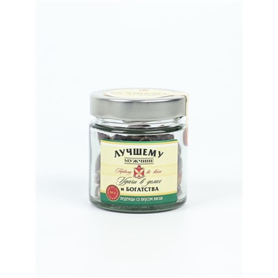 Леденцы в банке со вкусом виски «Лучшему мужчине»