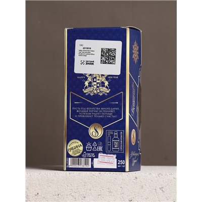 Подарочный набор новогодний «Богатства в Новом году»: гель для душа во флаконе виски, аромат древесный, 250 мл; платок в форме сигары