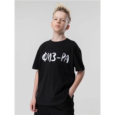 Bodo Футболка 36-43MU