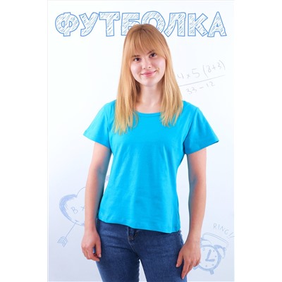 Футболка GL815 НАТАЛИ, 894824