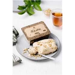 Халва кедровая без шоколада / контейнер / 200 г / ТМ Сибирский кедр